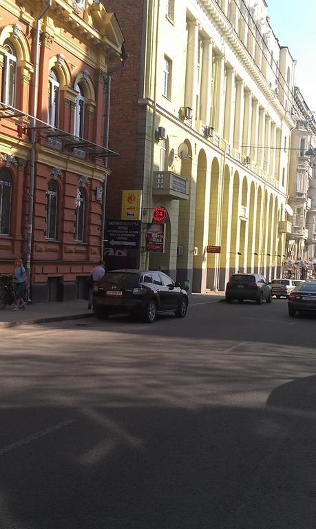 Yellow Unlimited Hotel 4 Kharkiv Exterior photo